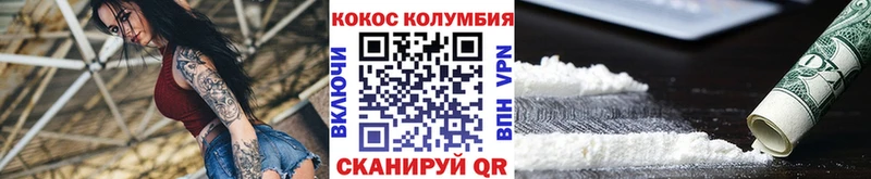 blacksprut tor  Чернушка  COCAIN Перу 