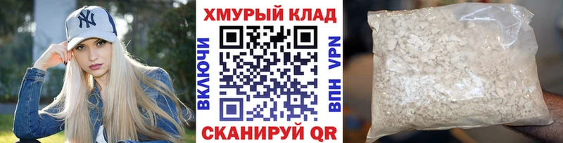ГЕРОИН VHQ Чернушка