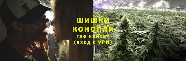 метадон Магадан