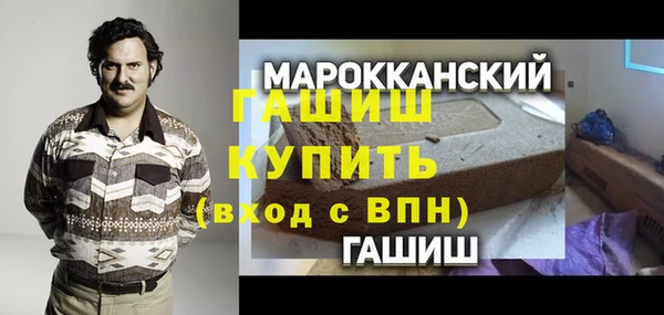 соль ск Липки