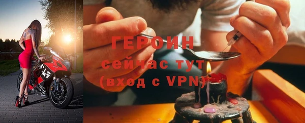 соль ск Липки
