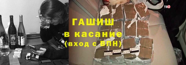 хмурый Майский