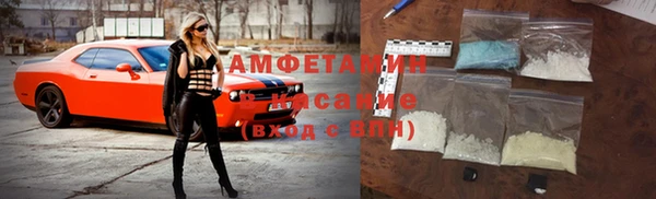марки lsd Лихославль