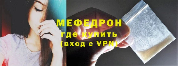 круглые Магас