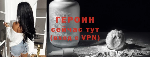 марки lsd Лихославль