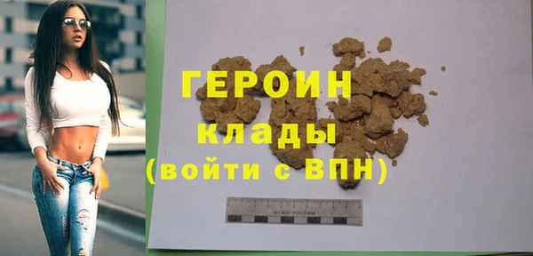 соль ск Липки