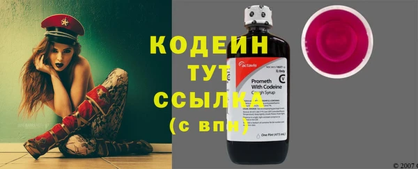 марки lsd Лихославль