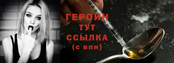 круглые Магас