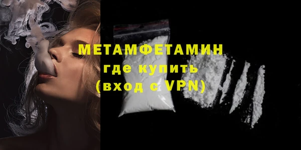 марки lsd Лагань