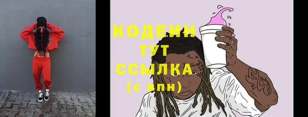 метадон Магадан