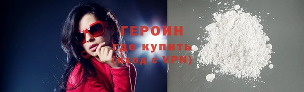 соль ск Липки