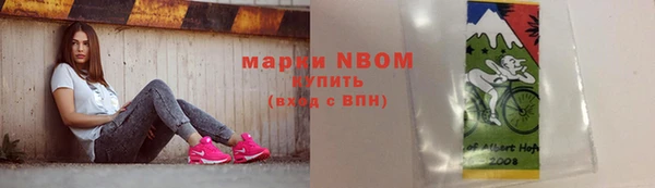 круглые Магас