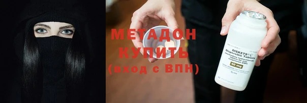 марки lsd Лихославль