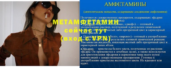 круглые Магас
