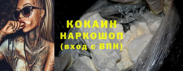 хмурый Майский