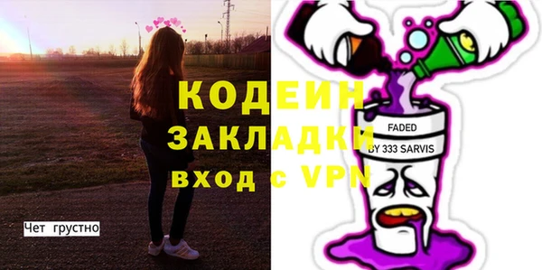 марки lsd Лихославль
