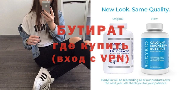 хмурый Майский
