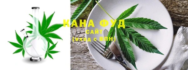 соль ск Ладушкин