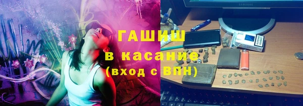 метадон Магадан