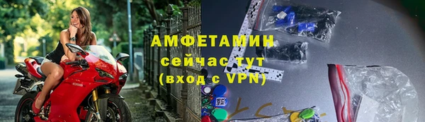 хмурый Майский
