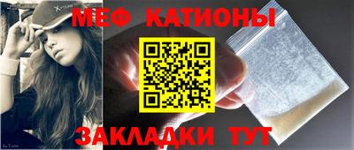 альфа пвп Татарск