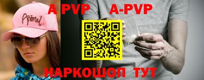 экстази Туймазы