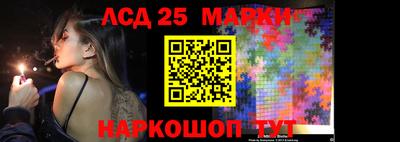 прущие грибы Первоуральск