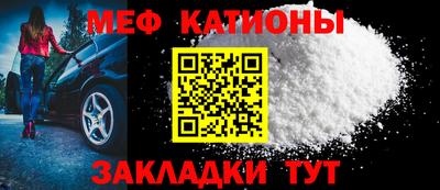стафф Тверь