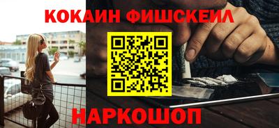 альфа пвп Татарск