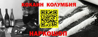 стафф Тверь