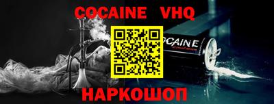 прущая мука Ярославль