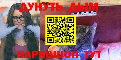 стафф Тверь