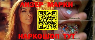 стафф Тверь