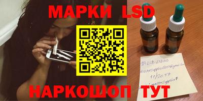 альфа пвп Татарск
