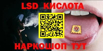 альфа пвп Татарск