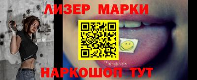 альфа пвп Татарск