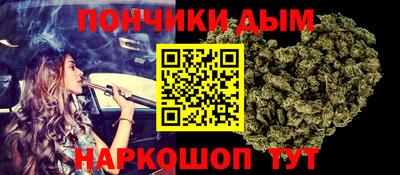 стафф Тверь