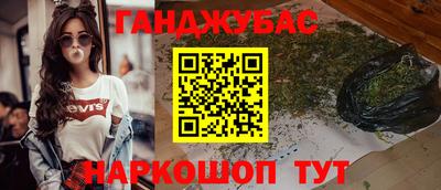 стафф Тверь