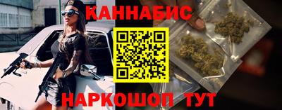 дживик Тара
