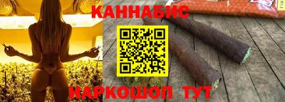 дживик Тара