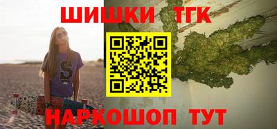 стафф Тверь