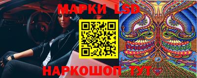 стафф Тверь