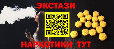 дживик Тара