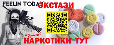 стафф Тверь