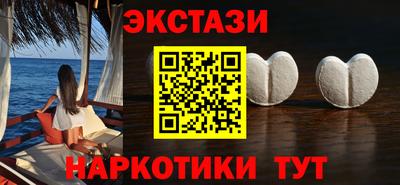 дживик Тара