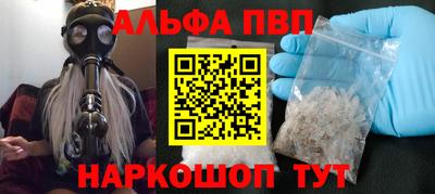 дживик Тара