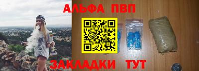 COCAINE Тулун