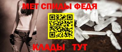 COCAINE Тулун