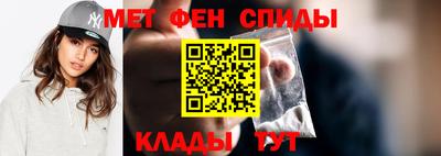 стафф Тверь