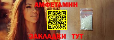 дживик Тара